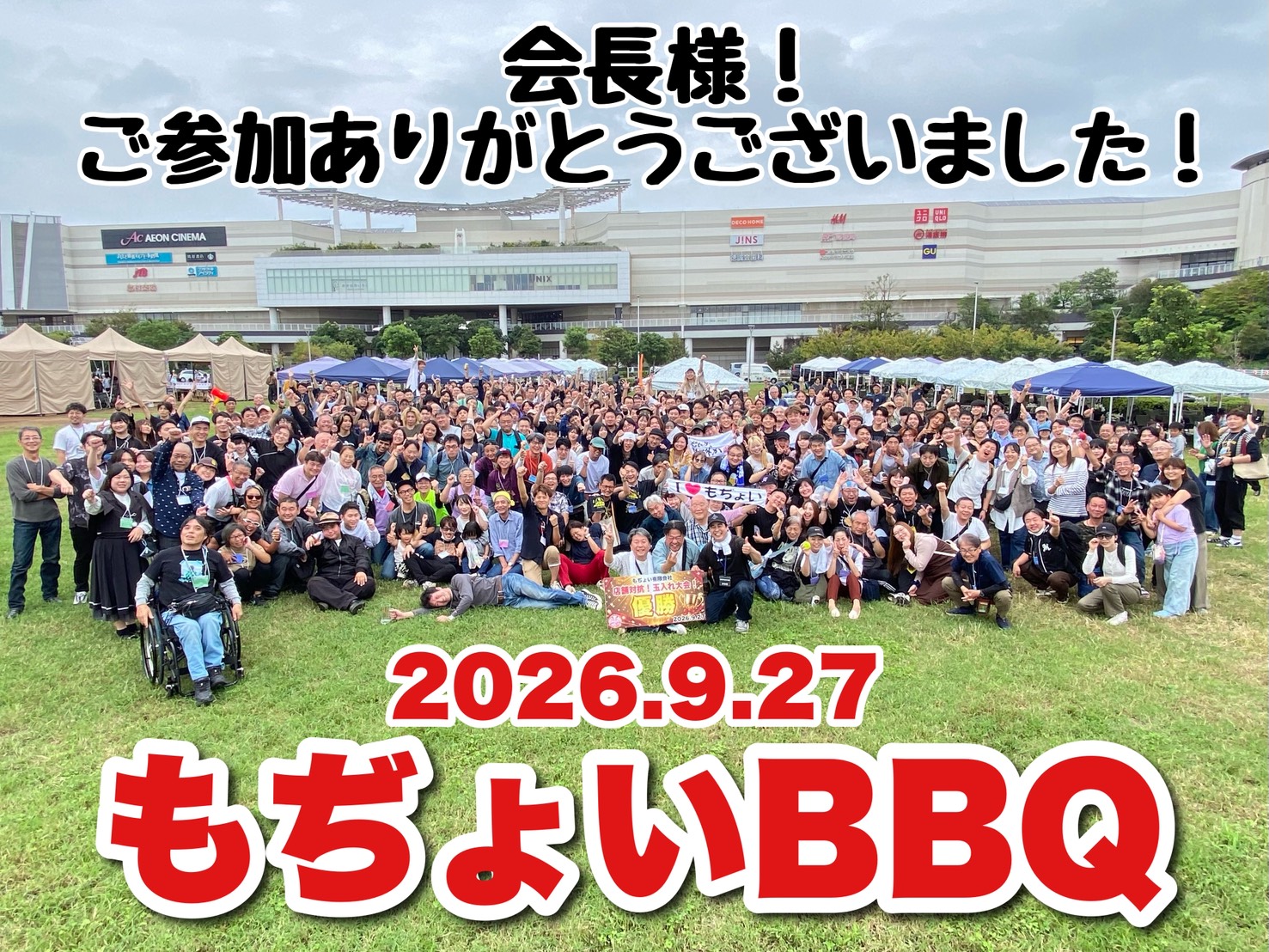 S__59015170.jpg