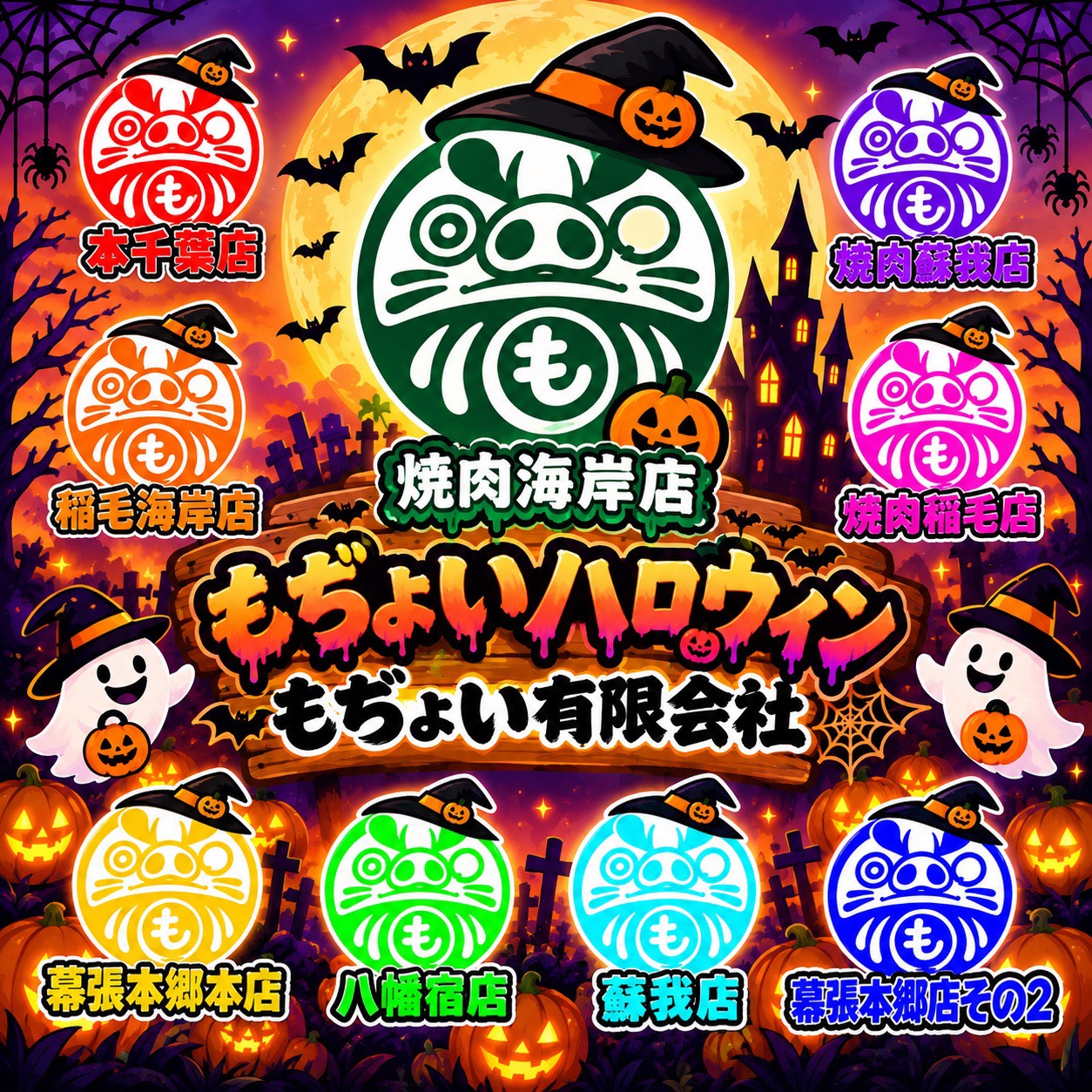 S__59727875.jpg