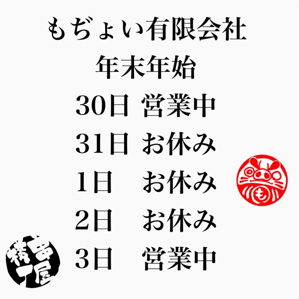 20201128 101809968 iOS