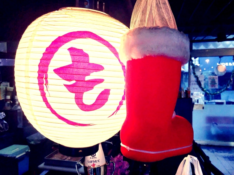 20201204 133107229 iOS