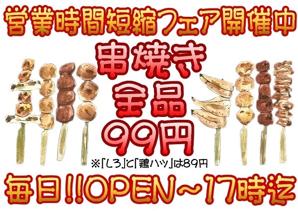 20201222 061502175 iOS