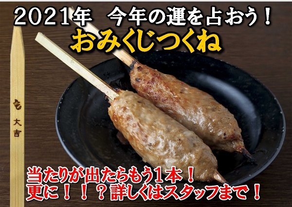 20201222 093240984 iOS