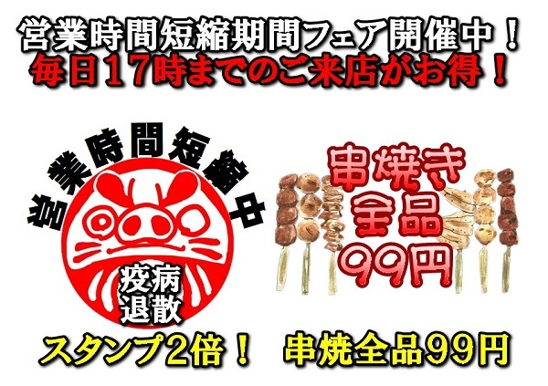 20210107 082137807 iOS