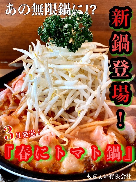 20210209 073720914 iOS