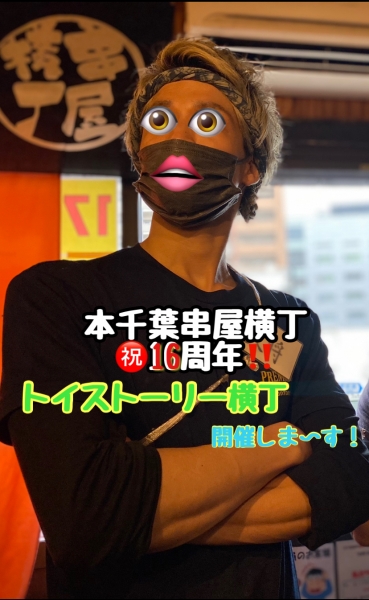 20210416 105129226 iOS