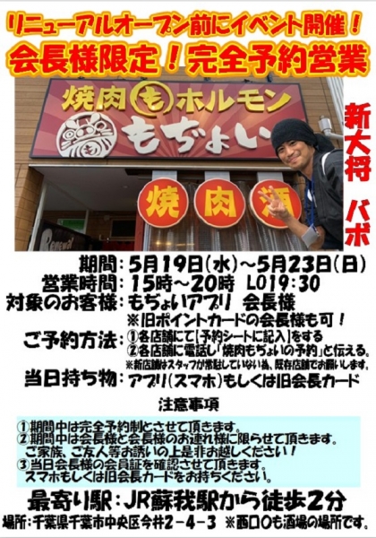 20210507 000543141 iOS