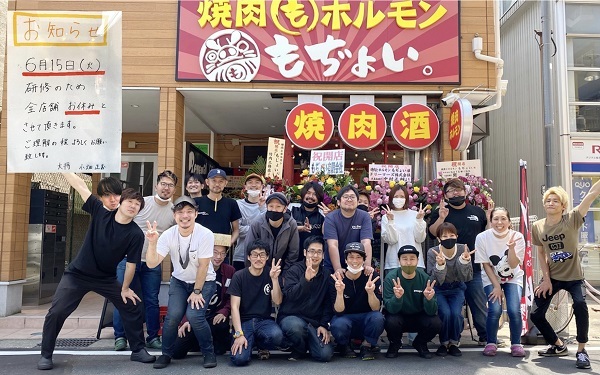 20210604 084145467 iOS