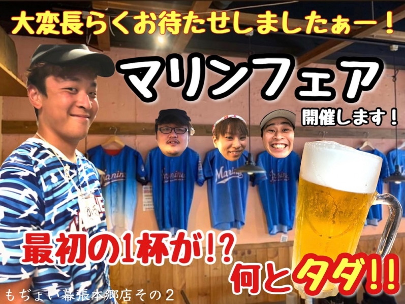 20210629 054349969 iOS