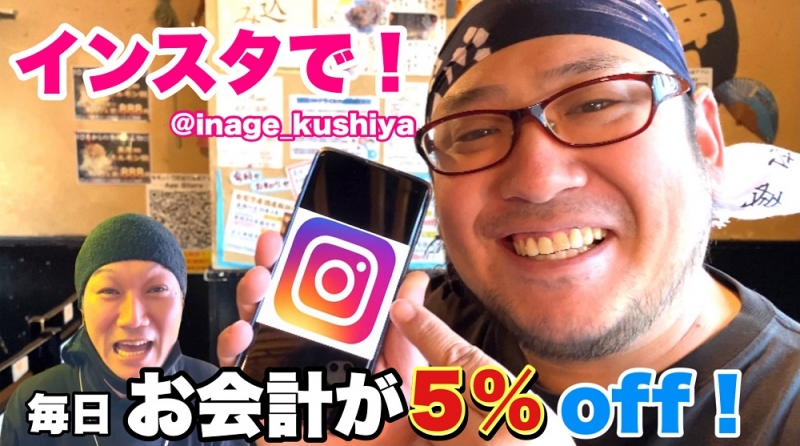 20211007 100032361 iOS