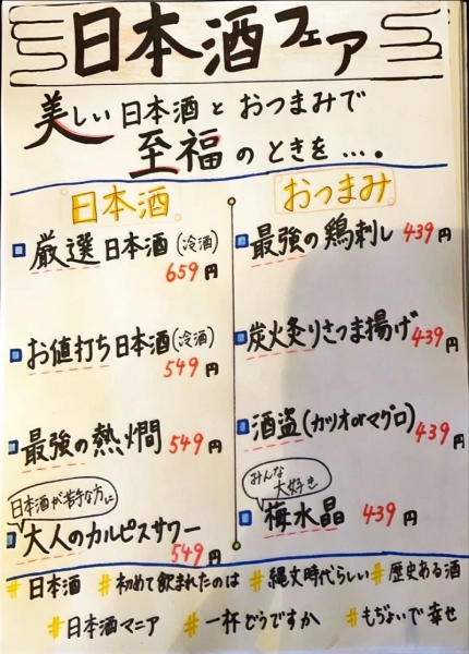 20211101 101703338 iOS