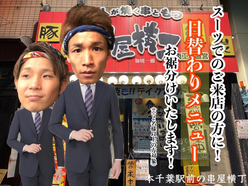 20211101 104558880 iOS