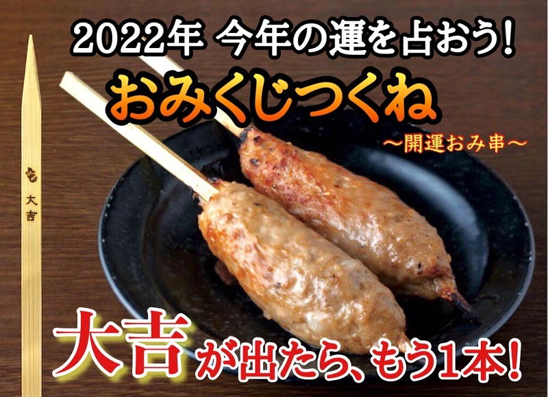 20211114 105801480 iOS