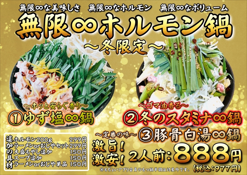 20211119 063015901 iOS