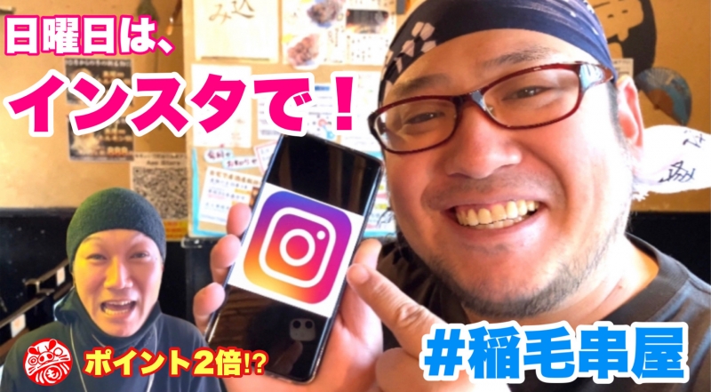 20211205 232713241 iOS