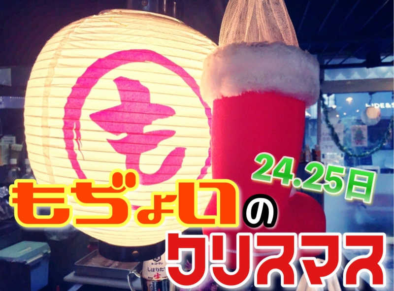 20211224 014057062 iOS