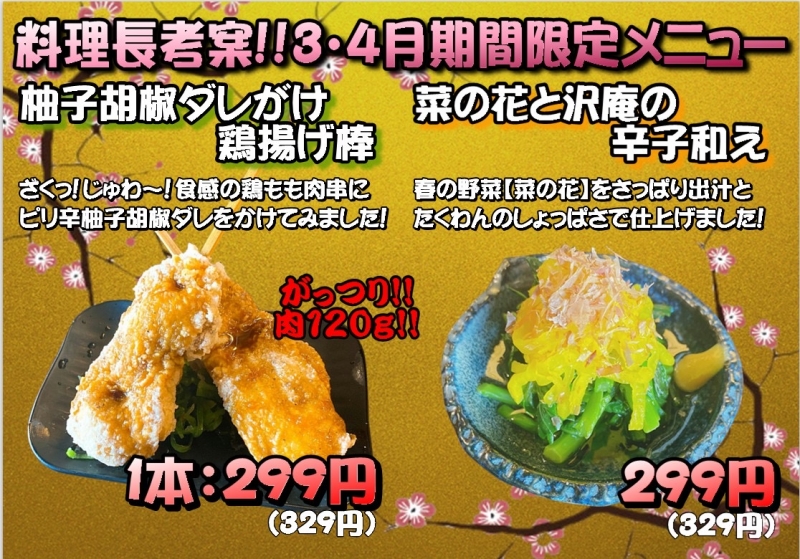 20220221 002518558 iOS