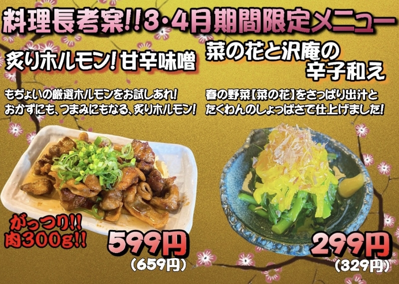 20220221 002525851 iOS