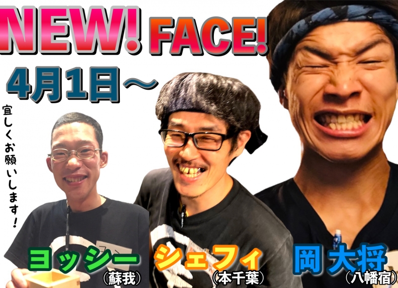 20220330 225146692 iOS