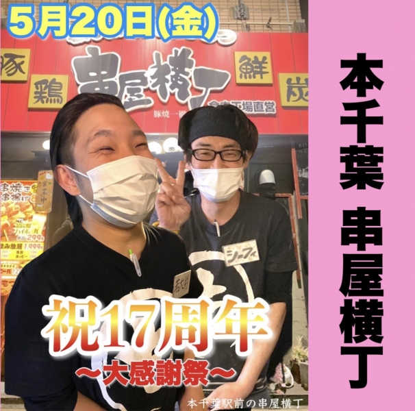 20220426 144630382 iOS