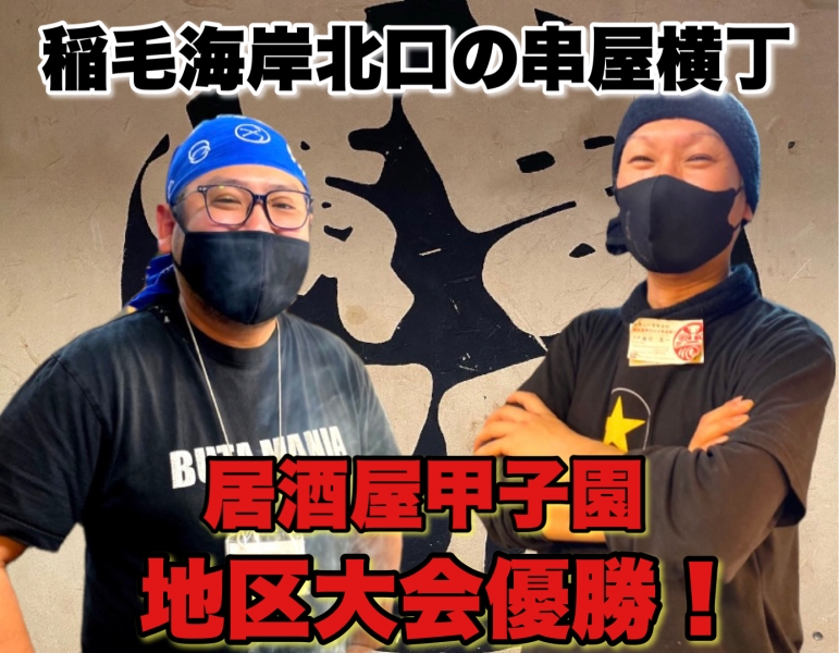 20220829 074338098 iOS