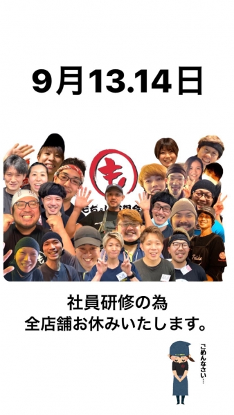 20220905 055451738 iOS