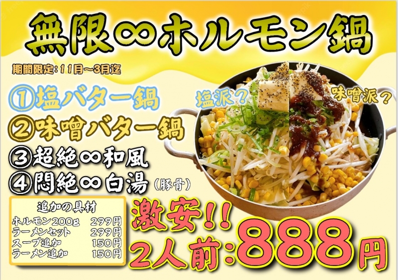 20221019 033014696 iOS