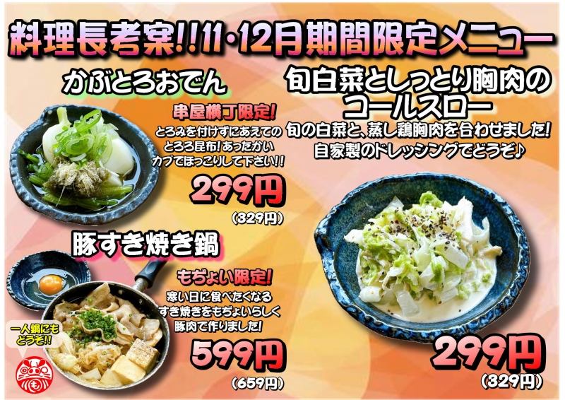 20221025 040319787 iOS