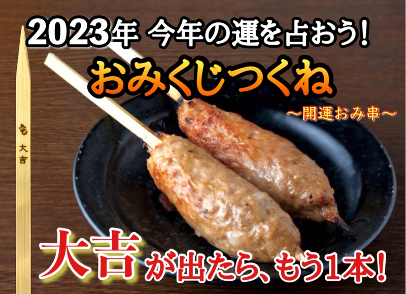 20221221 064633229 iOS