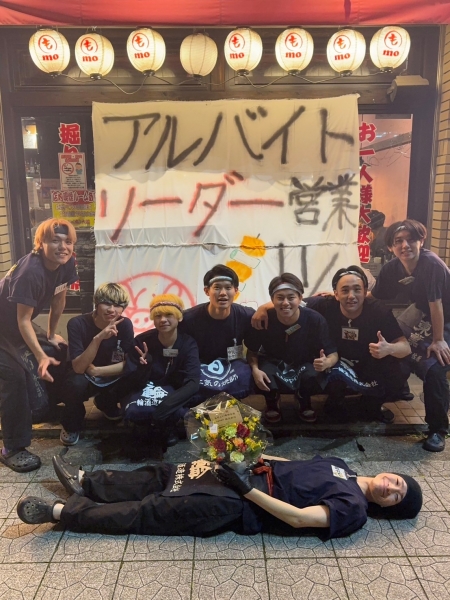 もぢょこ営業 LINE ALBUM アルバイトリーダー営業 241125 1