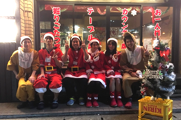 クリスマスイベント