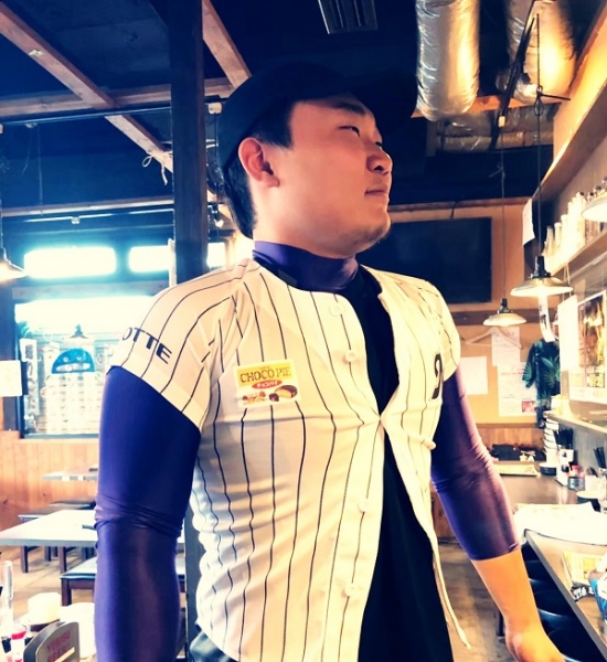 20210308 095124371 iOS